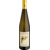 Soave Classico DOC Pieropan - suché