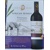 Pinotage, WO Western Cape, Lion´s head, 3 litry, J.Afrika - suché