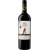 Cabernet Sauvignon, Ribera de los Molinos, DO La Mancha, Capel Viňos - suché