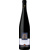 Modrý Portugal, jakostní, Collection 1508, Zámecké vinařství Bzenec - suché