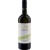 Chardonnay DOC Langhe, Villa Lanata, Piemonte, Itálie - suché