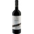 Piemonte DOC Rosso, Villa Lanata, Itálie - suché