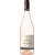 Rosé d´Anjou Collection, AOP, Val de Loire, Famille Bougrier - polosladké