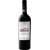 Taurasi Riserva DOCG, Cantina Sanpaolo, Claudio Quarta - suché