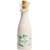 Champagne Perrier Jouët Belle Epoque 2014 Cocoon, Brut - suché