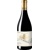 Altos de Montote, Finca Montote, Rioja, Španělsko - suché