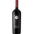 Cabernet Sauvignon, Amplus, Maipo Alto, Santa Ema, Chile - suché