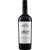 Cabernet Sauvignon, Chateau Purcari 1827, Moldavsko - suché